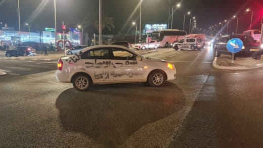#BREAKING | Young men in #Tamra , inside the 1948 territories, shut down a street in protest against #Israel 's crimes i