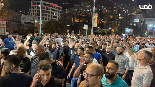 A large protest in the #WestBank city of #Nablus in support for the resistance in #Gaza
