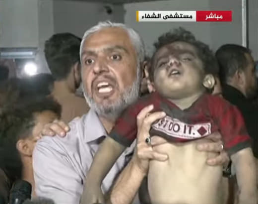 #BREAKING | Gov't Media Office: We are ready to receive a UN committee to investigate the condition in #Gaza hospitals a