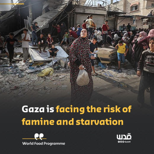 The UN World Food Programme: "The situation in #Gaza is catastrophic... There’s a risk of famine and starvation on our w