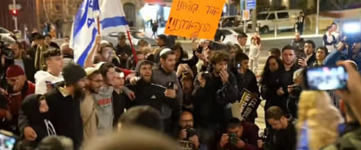 BREAKING | A demonstration of Israeali settlers begins at Bab al-Amoud in Jerusalem, demanding the expulsion of Islamic 
