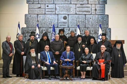 BREAKING| The pastoral council of the Melkite Greek Catholic Church in Ramallah has issued a statement condemning a meet