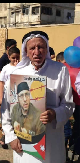 The father of Abdullah Ghaleb Barghouthi, who has the longest sentence in Palestine, has died. Barghouthi is serving a s