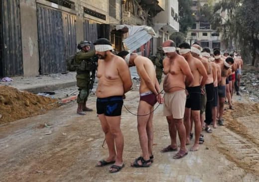 Israel's Ministerial Committee for Legislation is expected to discuss today a bill that prohibits the Israeli Public Def