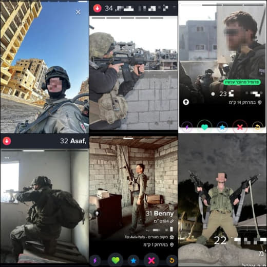 Media coverage | According to an Israeli media article, Israeli occupation soldiers are incorporating images of themselv
