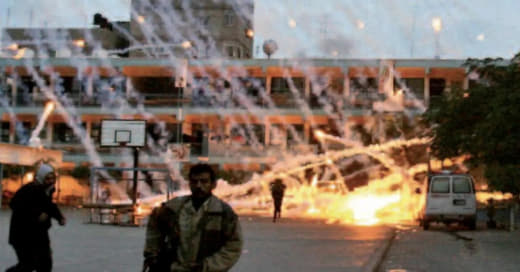 According to a report by The Canary, a company in Loftus, North Yorkshire, called Boulby Mine, is owned by Israel Chemic