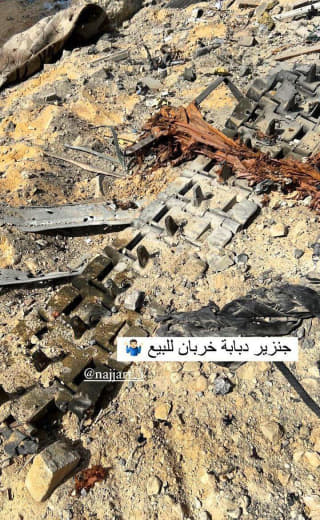 Images show remnants of Israeli occupation army tanks destroyed by the Palestinian resistance in Jabalia, northern Gaza 