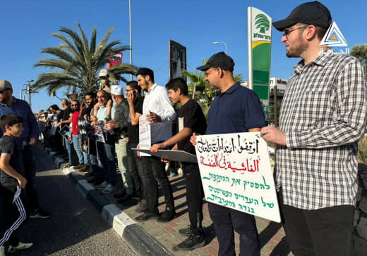 Palestinians in the city of Umm al-Fahm in the occupied territories protest against the Israeli massacres in Gaza and th