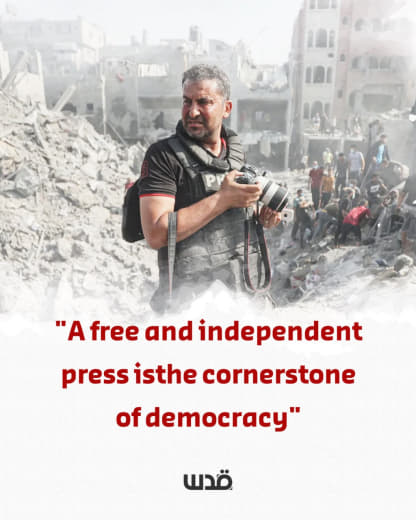 Since the start of its ongoing genocide and relentless bombardment of Gaza, Israel has prohibited international journali