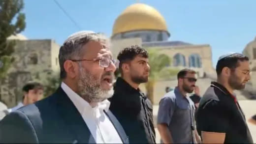 In a statement, Hamas has described the Israeli government's decision to fund settler tours into Al-Aqsa Mosque as a dan