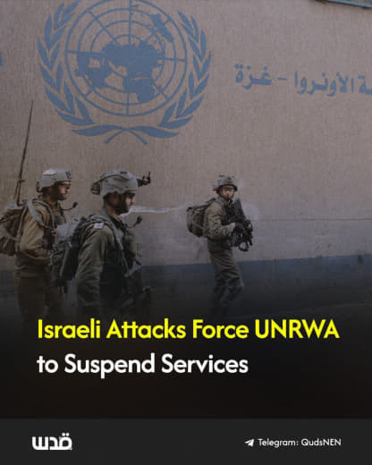The UNRWA Commissioner reports that the Israeli operations are impacting tens of thousands in four refugee camps in nort