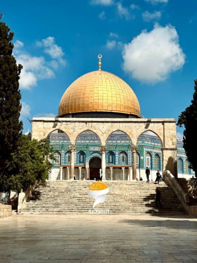The Dome of the Rock, occupied Jerusalem, this afternoon