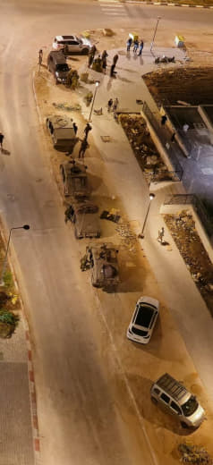 The Israeli occupation army has been placed on high alert in Nahariya, northern Israel, following reports of "suspicious