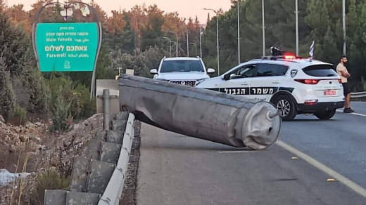 Fragments of a Yemeni missile were spotted on the streets of Jerusalem after being intercepted by Israeli air defenses.
