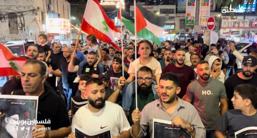 Palestinians take to the streets in Nablus in condemnation of Israel's assassination of Hezbollah leader Hassan Nasralla