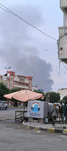 Breaking | Israeli occupation aircraft just bombarded Al-Hudaydah port in Yemen.