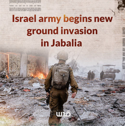 The Israeli army has published new videos of its tanks advancing in the Jabalia refugee camp in northern Gaza after it h
