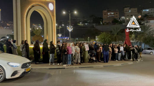 Palestinians in the 1948-occupied territories in the city of Umm al-Fahm held a demonstration in solidarity with Gaza an
