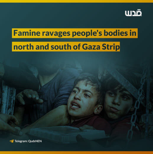 The UN World Food Program is warning of a looming famine in the Gaza Strip unless “immediate action” is taken to bring i