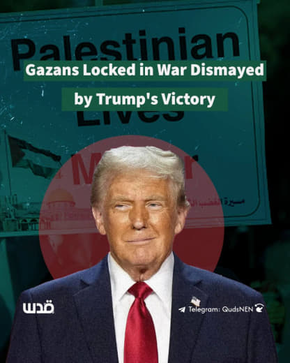 Palestinians in Gaza, locked in war with Israel for more than a year, expressed fear at Donald Trump’s return to the Whi