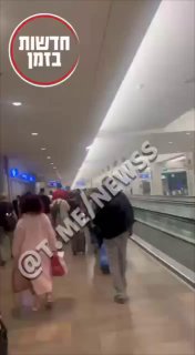 Ben Gurion Airport stops operations following missiles launched from Yemen towards ‘Tel Aviv’.