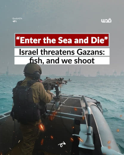 As famine deepens in Gaza, Israel threatens to kill anyone who enters the sea, turning survival itself into a crime.