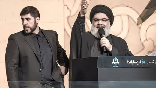 The IAEA stated that the IOF bombed a centrifuge manufacturing facility in Isfahan, and that there was no nuclear materi