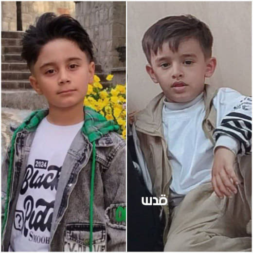 Victims of Israeli occupation bombardment: children Taha Behrouzi and Alisan Jabari were killed today in a drone strike 