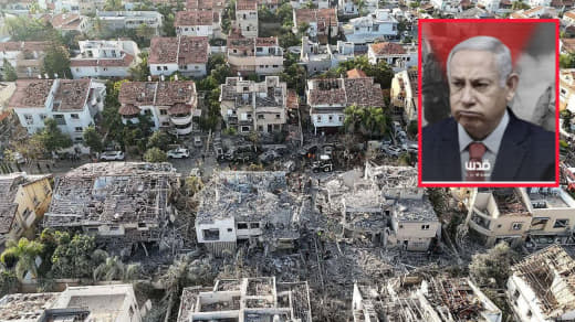 ⚡️ Netanyahu: We do not want to be dragged into a war of attrition with Iran, and the Fordow reactor has been significan