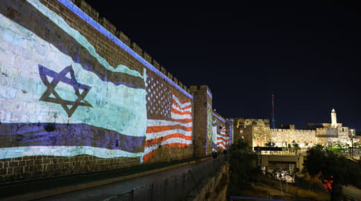 The Israeli occupation municipality has illuminated the walls of the occupied Old City of Jerusalem with the Israeli and
