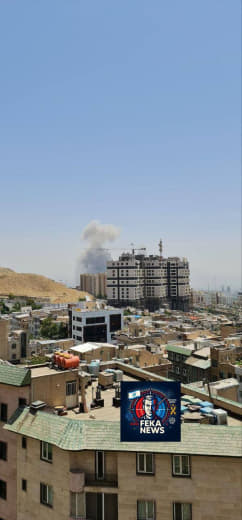 BREAKING: Israeli warplanes launch airstrikes on the northern and eastern areas of the Iranian capital, Tehran.