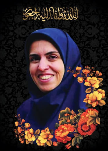 ⚡️ Iranian media: Dr. Neda Rafiee Parsa, responsible for infrastructure statistics for the country's electricity sector,