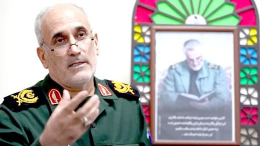 ⚡️ The Iranian Revolutionary Guard: Martyrdom of Brigadier Mohammad Taqi Yousefvand, head of the Information Protection 