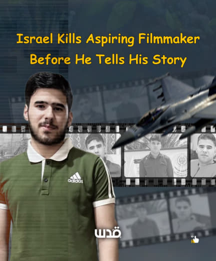 A distinguished and aspiring filmmaker, Sulaiman dreamed of graduating and producing a film documenting the suffering of
