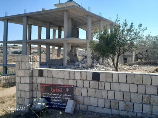 ⚡️ Lebanese sources: An Israeli force infiltrated the outskirts of Houla town in southern Lebanon and detonated the hous