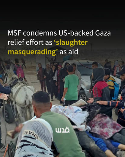 Doctors Without Borders (MSF) has called for an immediate end to an American-Israeli aid initiative, denouncing it as “s