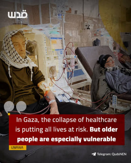 The UN agency for Palestinian refugees (UNRWA) has warned that the collapse of healthcare in Gaza is putting all lives a