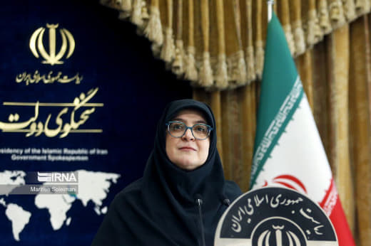 ⚡️ Iranian Government Spokesperson Fatima Mohajerani: - According to forensic medicine statistics... 935 people were mar