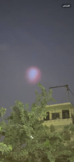The Yemeni missile as seen from the occupied West Bank.