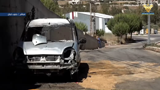 ⚡️ The Israeli enemy escalates its attacks.. 3 raids on Bint Jbeil and targeting operations affect Shaqra and Shebaa The