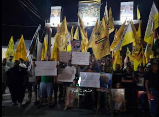 ⚡️ Journalistic sources: Fatah elements protest against President Abbas's decisions to suspend several National Security