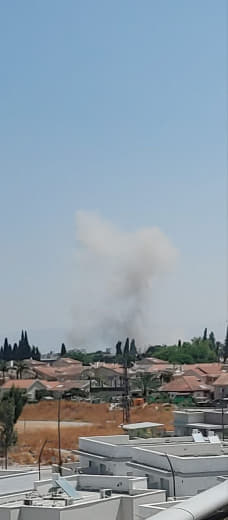 ⚡️ Iranian drone explodes in occupied Bisan after occupation forces fail to intercept it.