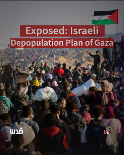 A new report reveals Israel’s strategy to push Gazans into a restricted “humanitarian zone” in the ruins of Rafah, impos