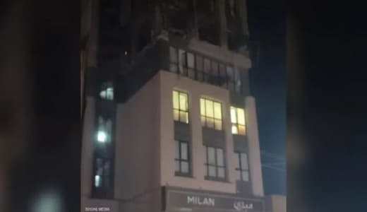 ⚡️ Two martyrs in Zionist attack on residential building in Qom city south of Tehran The spokesperson for the Crisis Man