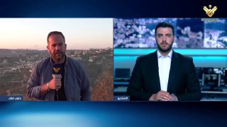 ⚡️ Follow-up | Latest developments in southern Lebanon... Our correspondent Samer Haj Ali updates us, Friday 11/07/2025