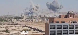 BREAKING: Israeli warplanes launch heavy airstrikes on the village of Aho in central Iran.